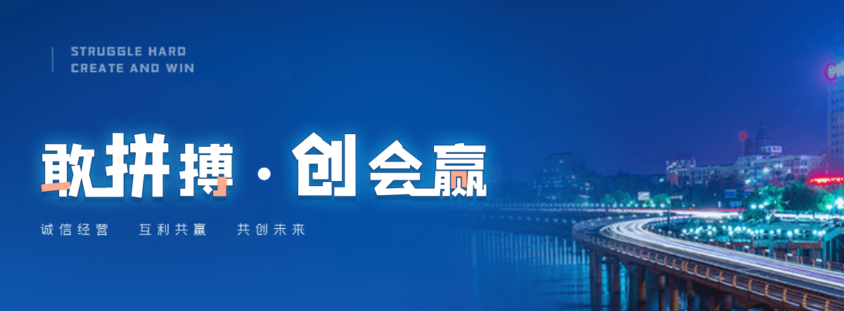 武威海狮表演租赁公司